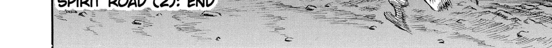 Berserk Chapter 142 page 44 - 