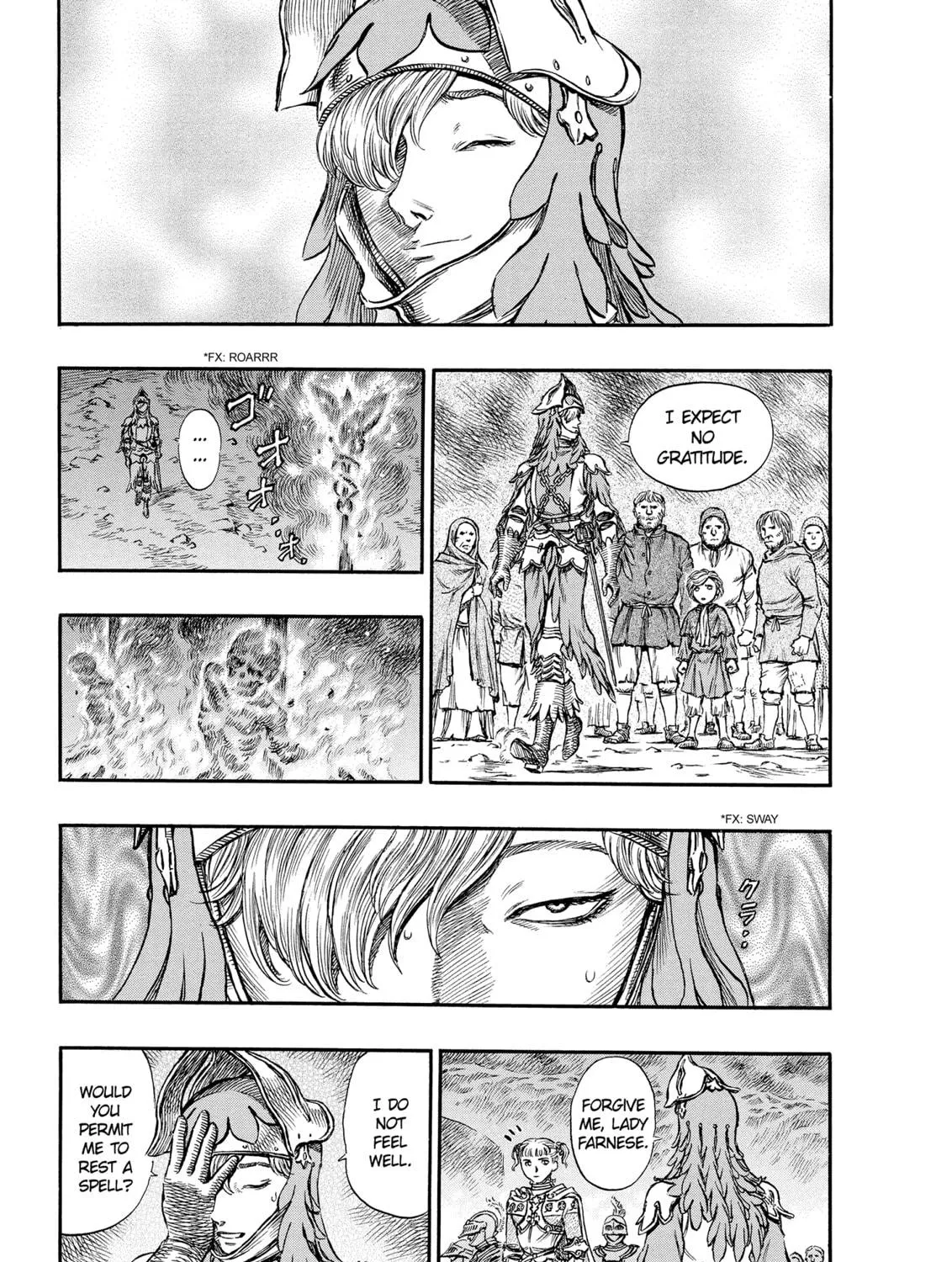 Berserk Chapter 143 page 17 - 