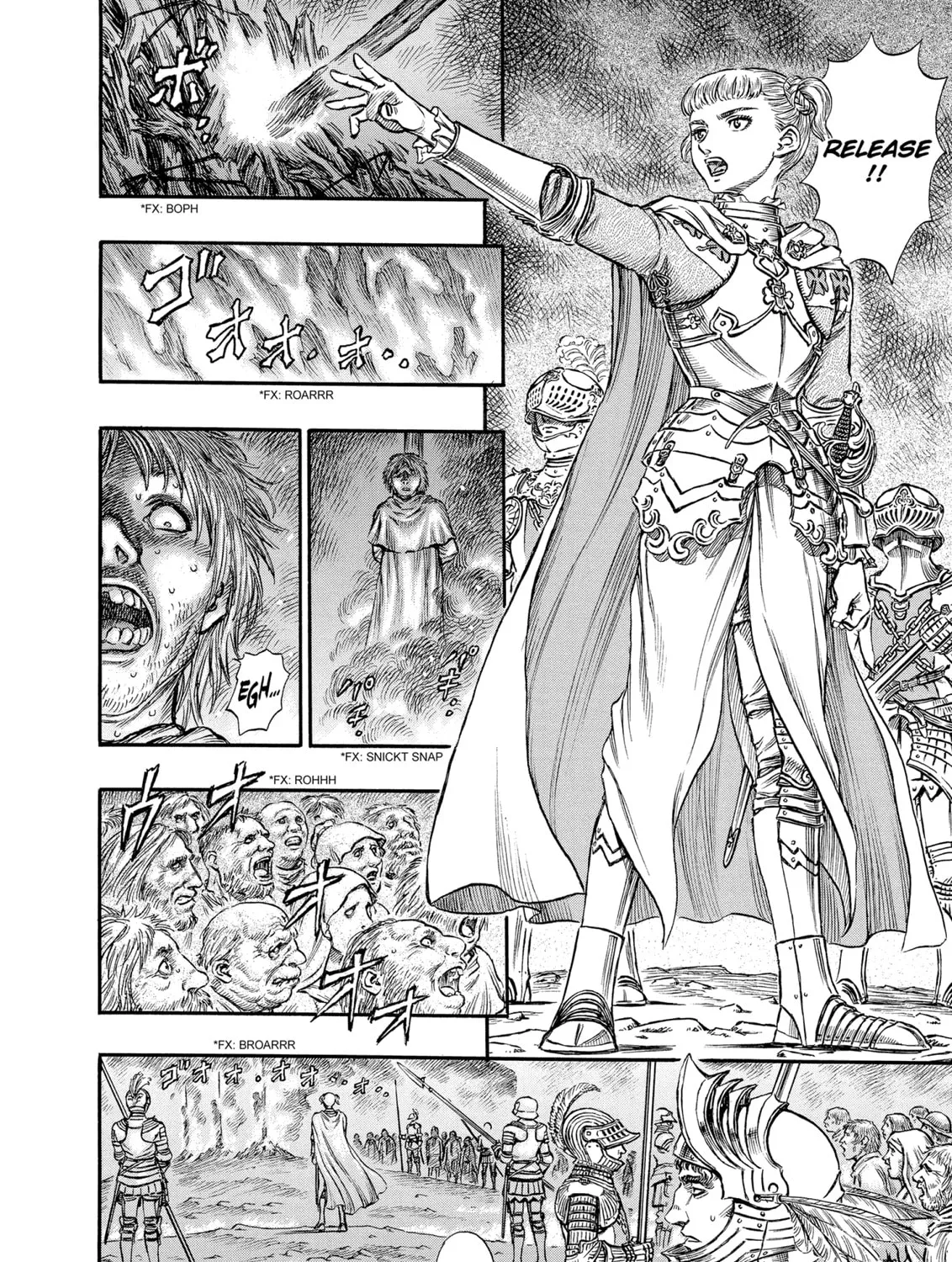 Berserk Chapter 143 page 7 - 