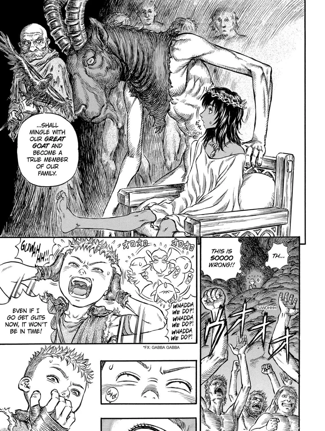 Berserk Chapter 146 page 17 - 