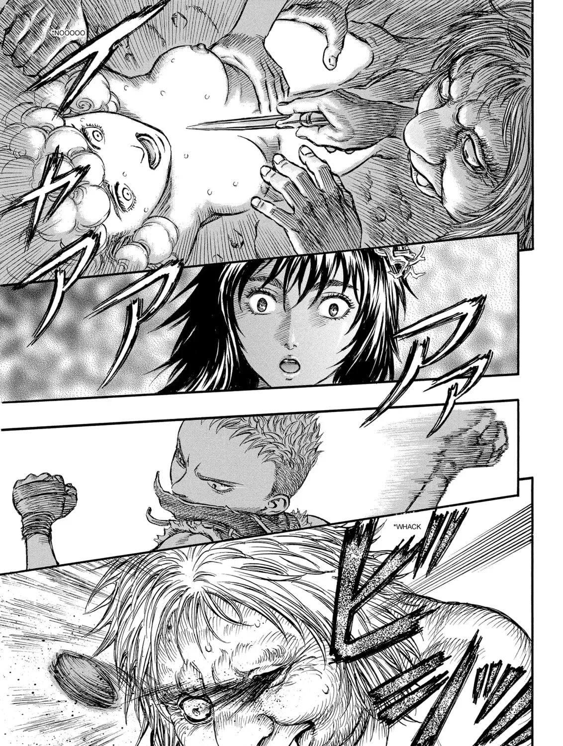 Berserk Chapter 146 page 21 - 