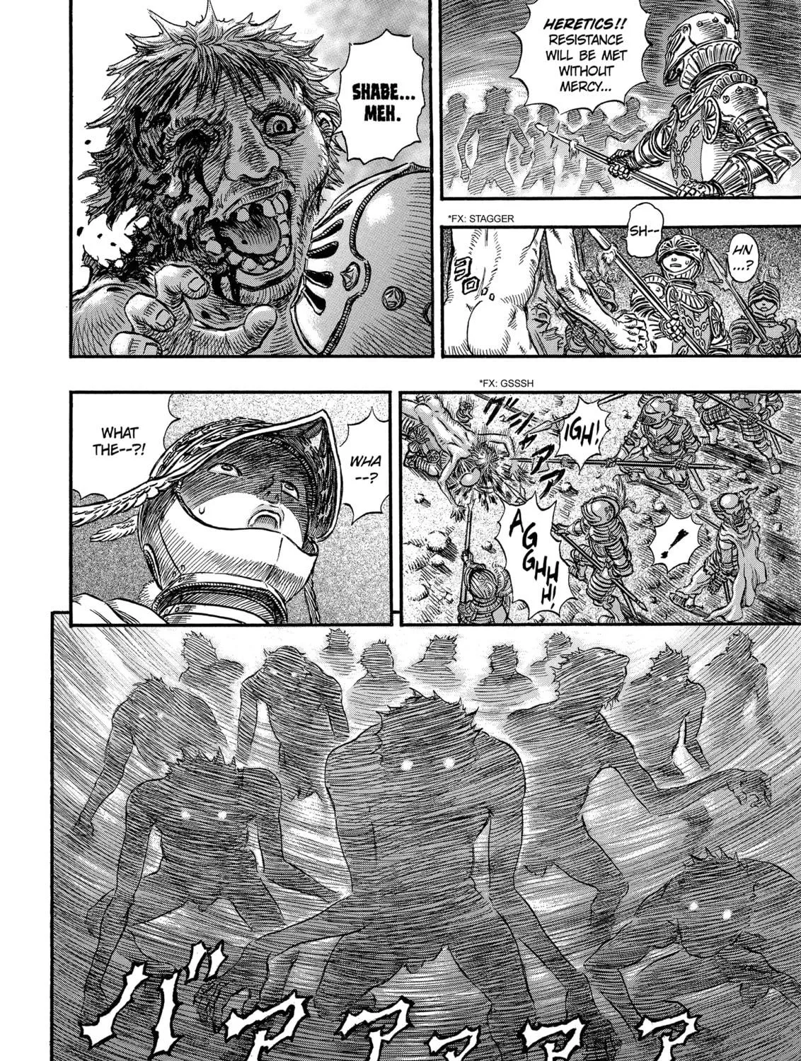 Berserk Chapter 146 page 39 - 