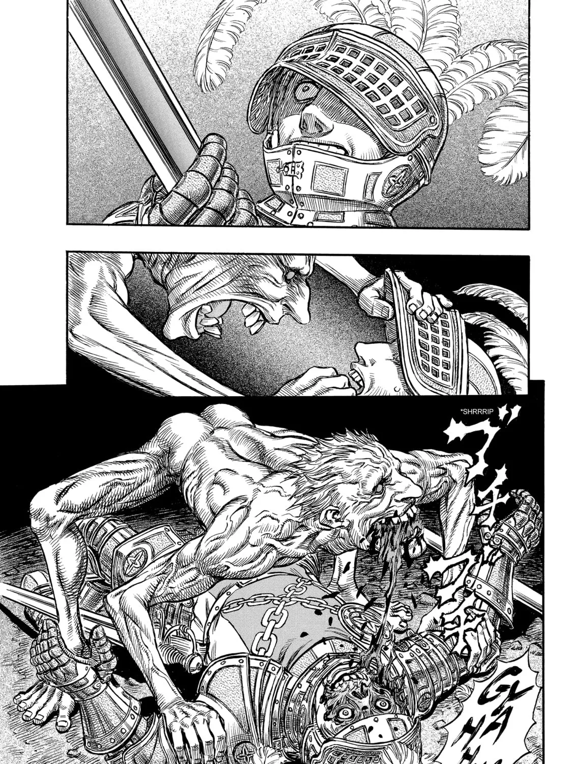 Berserk Chapter 147 page 1 - 
