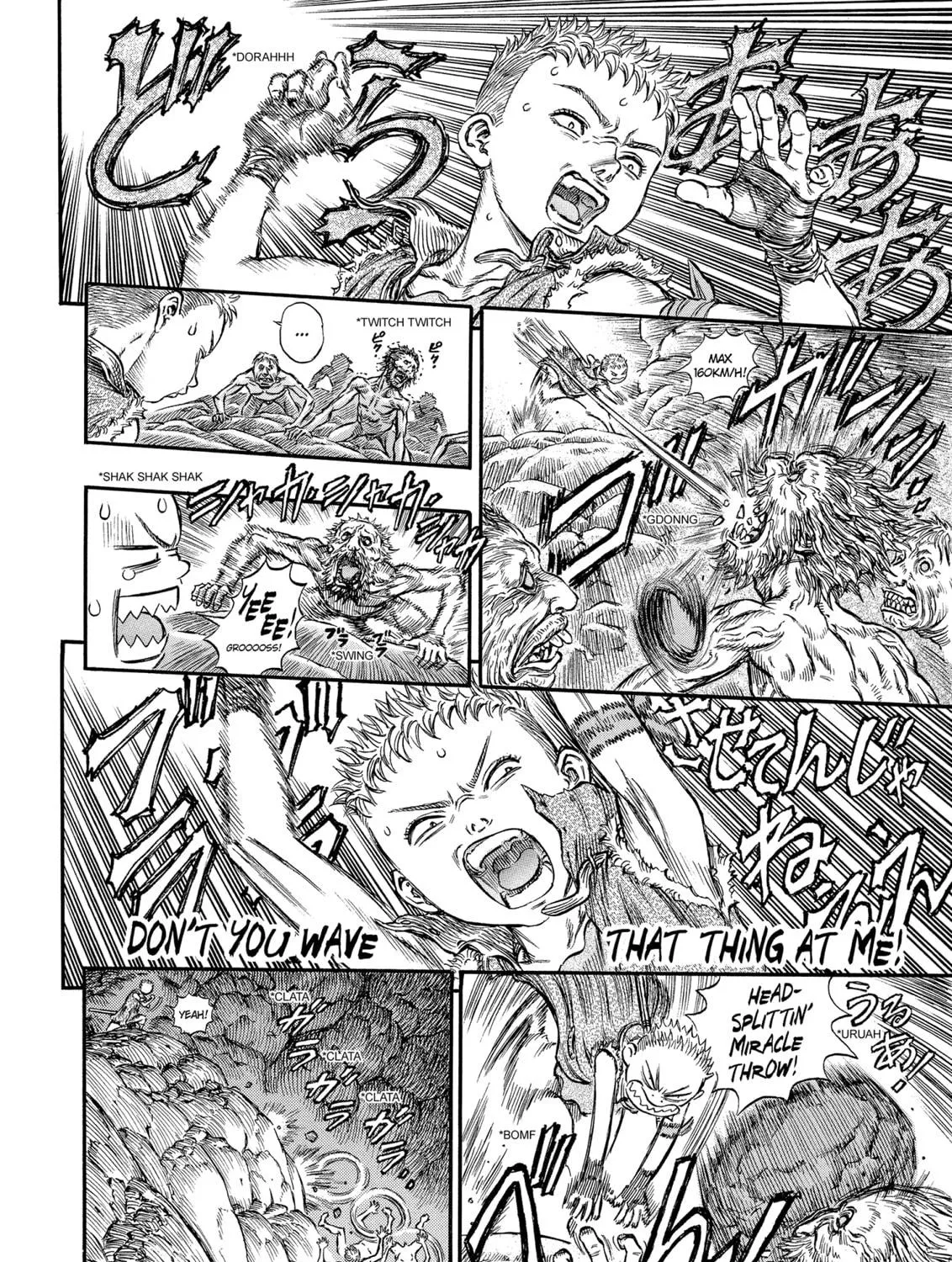 Berserk Chapter 147 page 11 - 