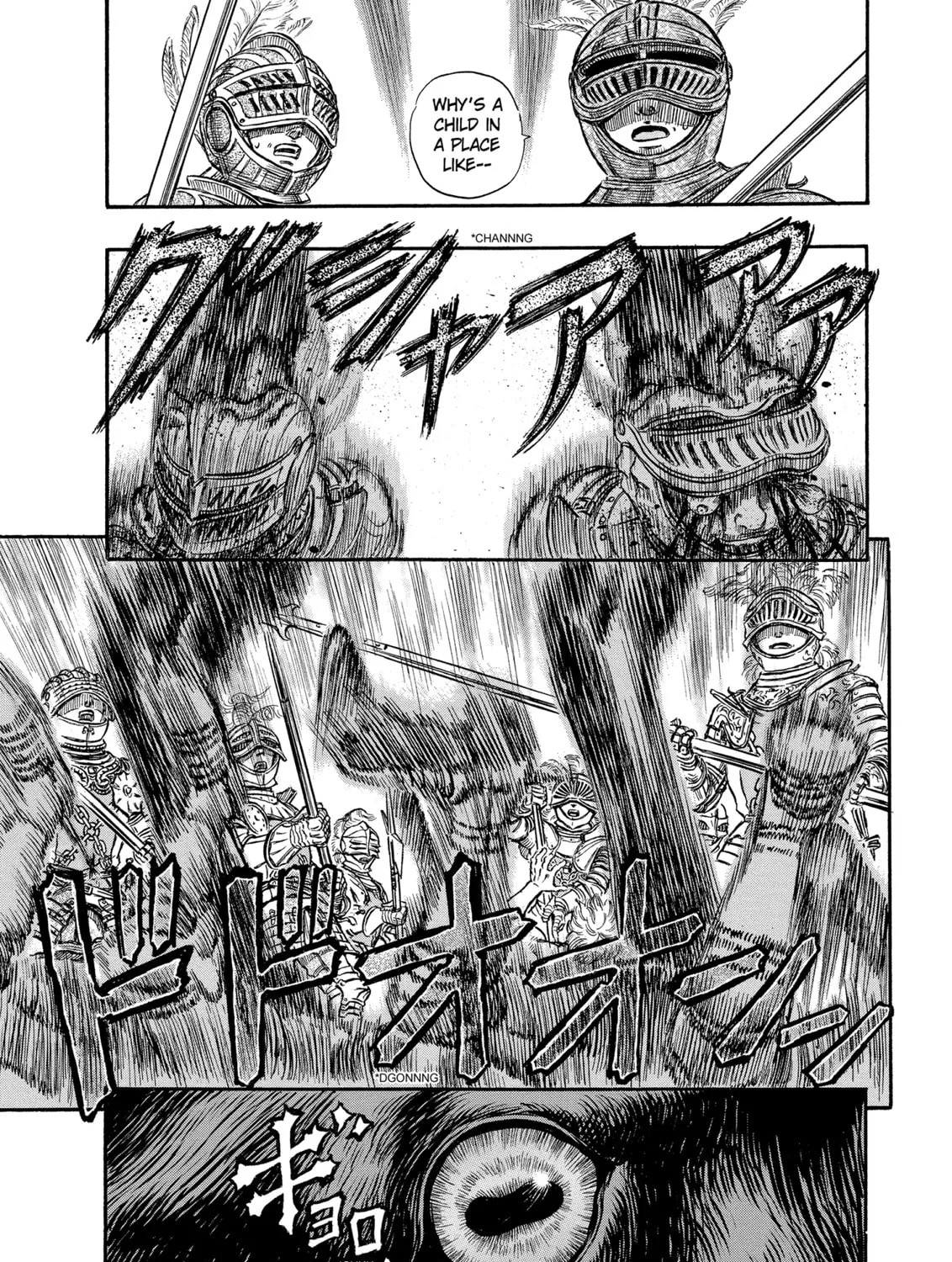 Berserk Chapter 147 page 25 - 