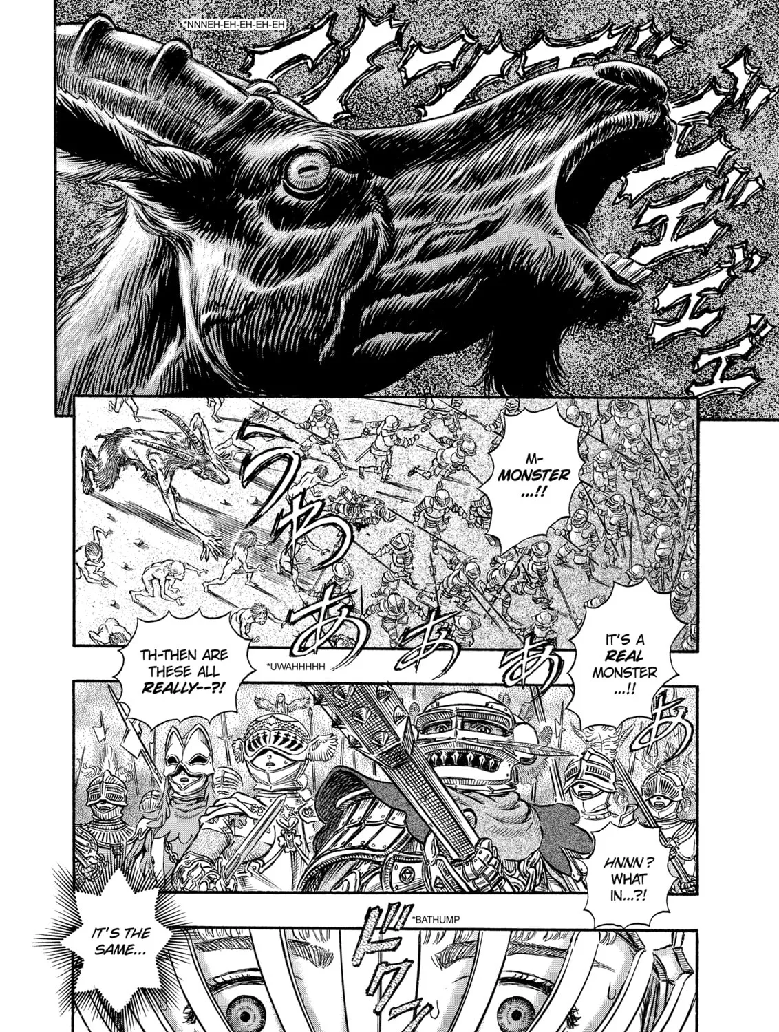 Berserk Chapter 147 page 31 - 