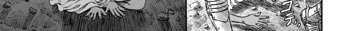 Berserk Chapter 147 page 34 - 