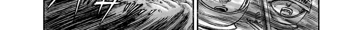 Berserk Chapter 147 page 38 - 