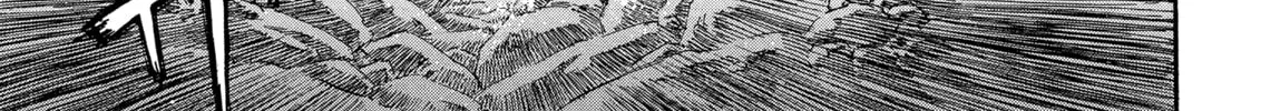 Berserk Chapter 148 page 2 - 