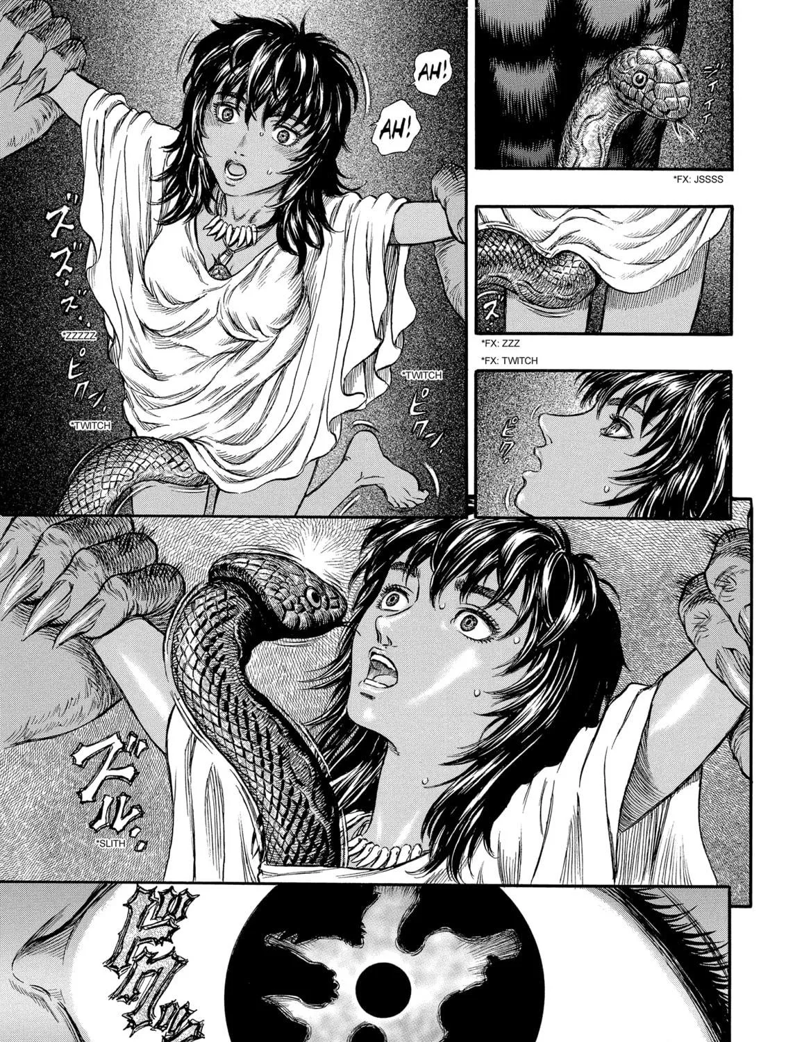 Berserk Chapter 148 page 5 - 