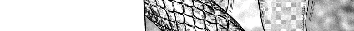 Berserk Chapter 148 page 8 - 