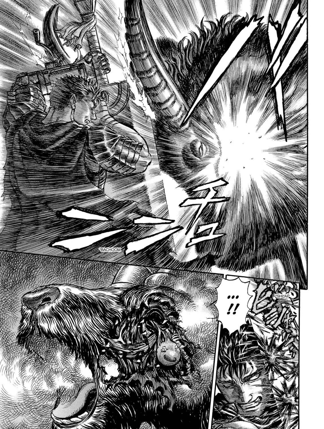 Berserk Chapter 149 page 13 - 