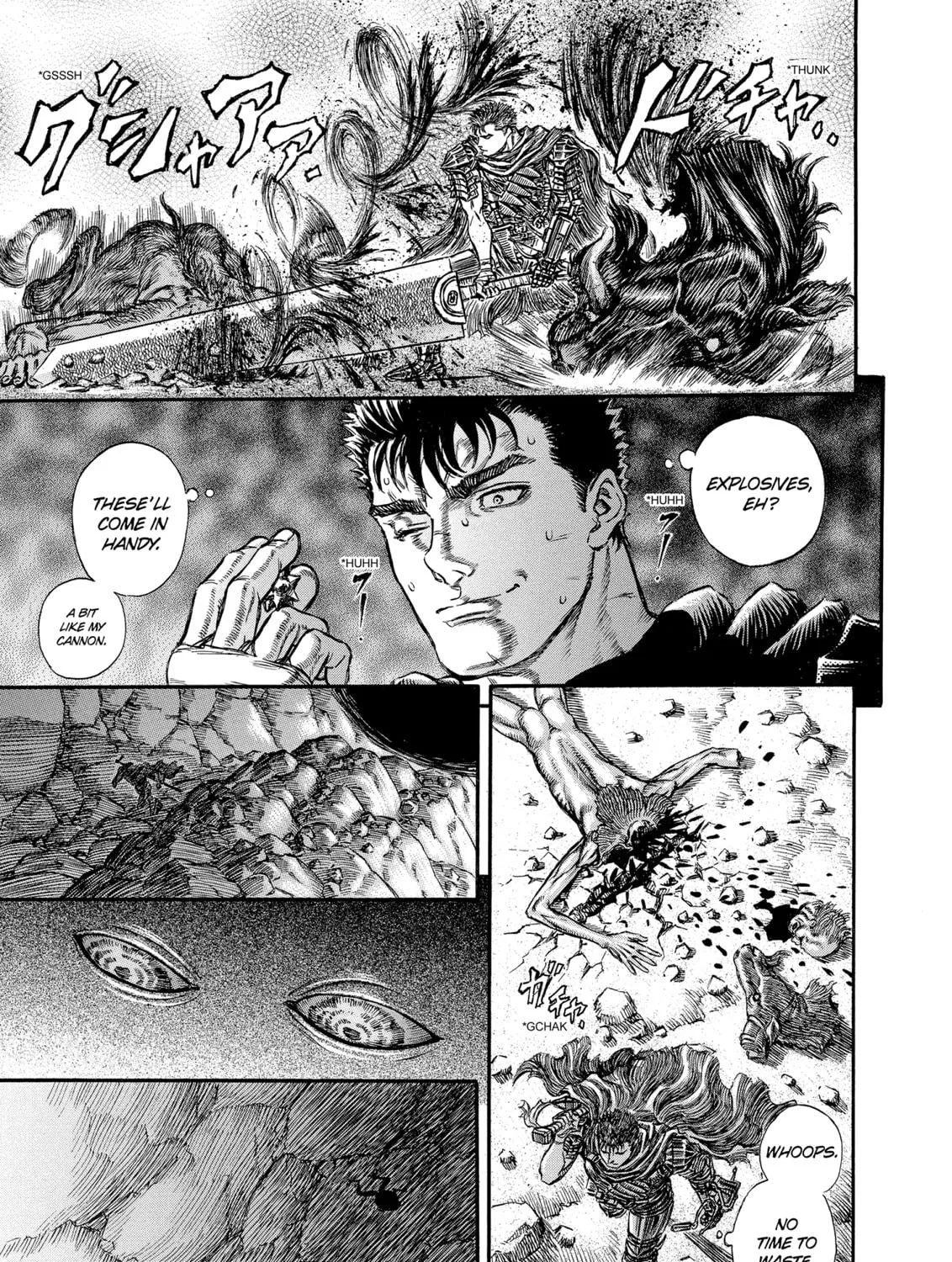 Berserk Chapter 149 page 17 - 