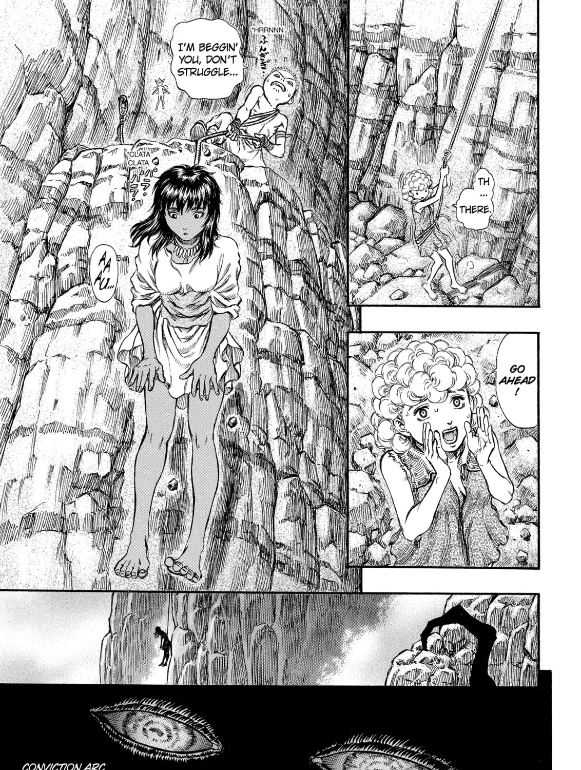 Berserk Chapter 149 page 37 - 