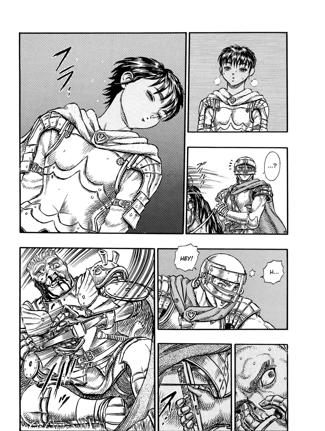 Berserk Chapter 15 page 13 - 