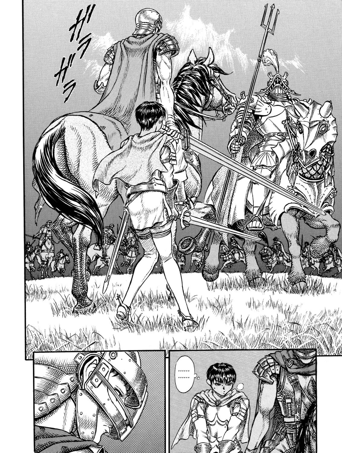 Berserk Chapter 15 page 3 - 