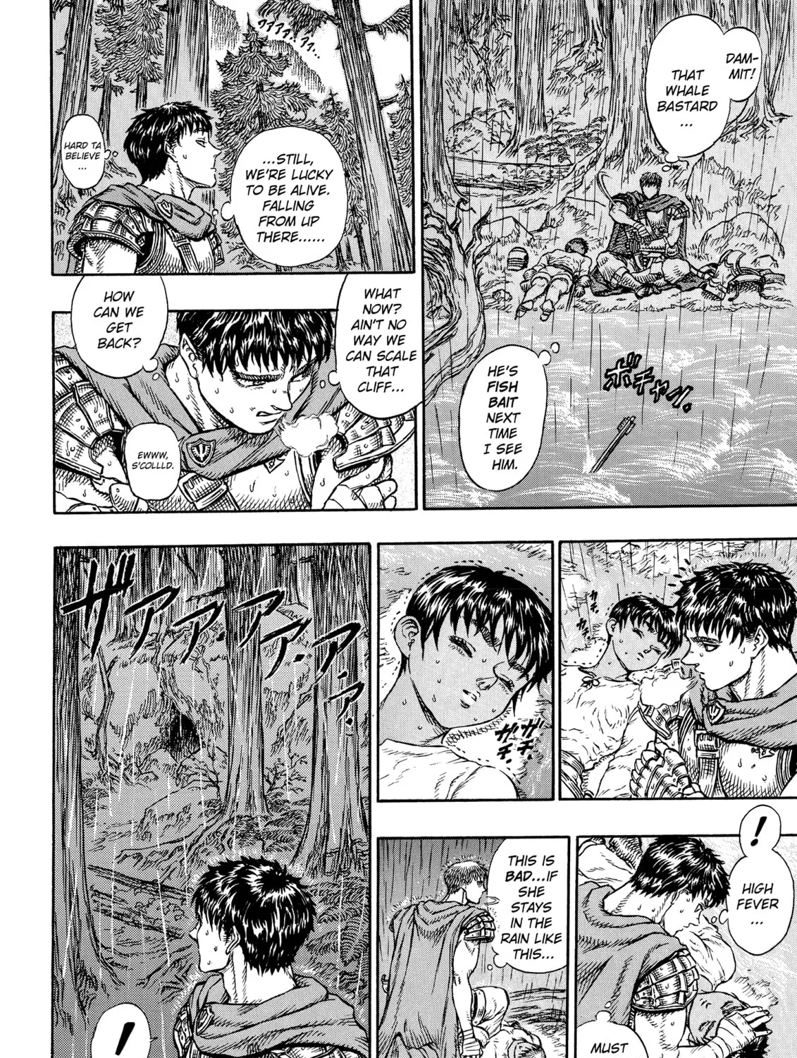 Berserk Chapter 15 page 27 - 