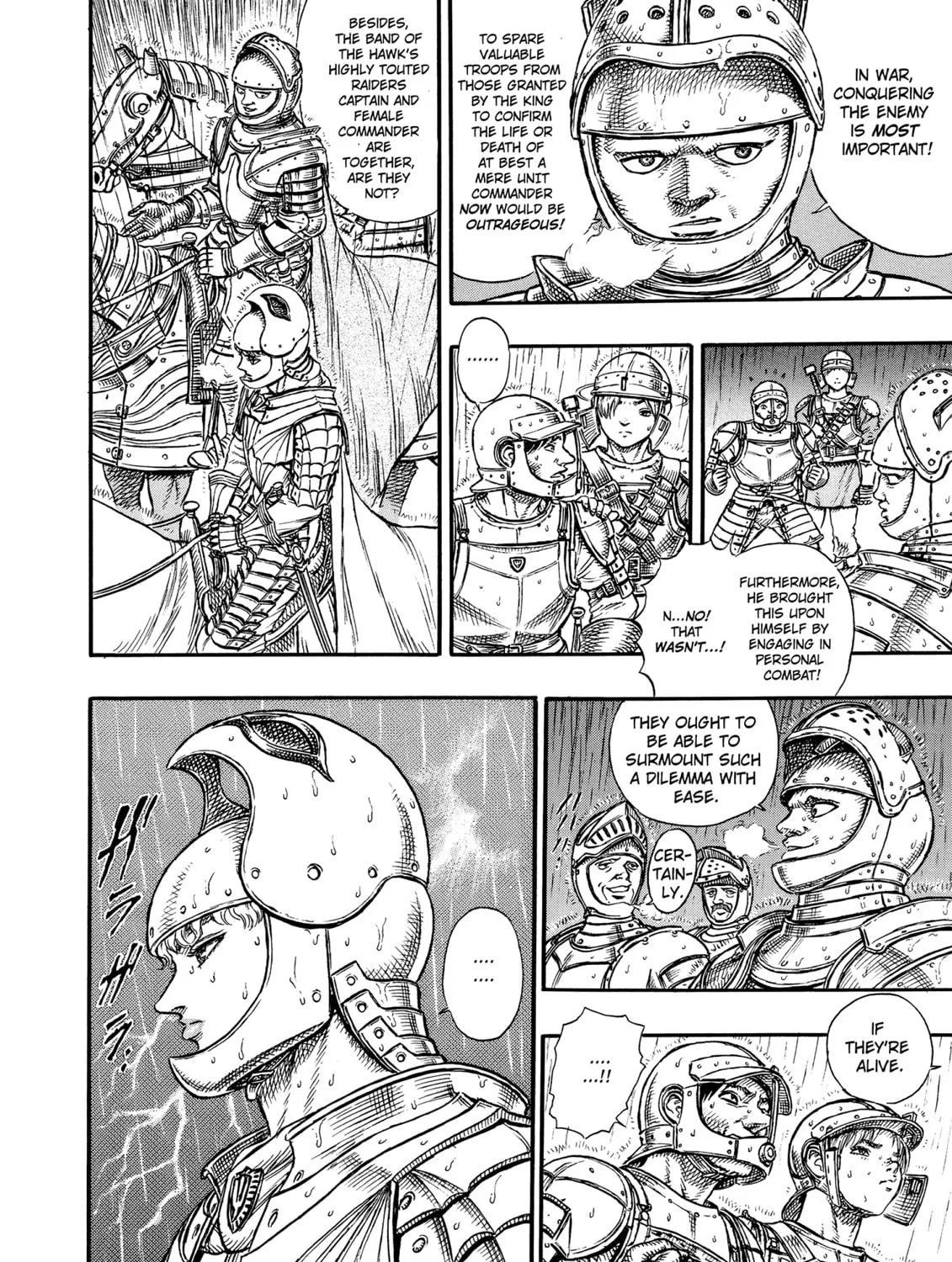 Berserk Chapter 15 page 31 - 