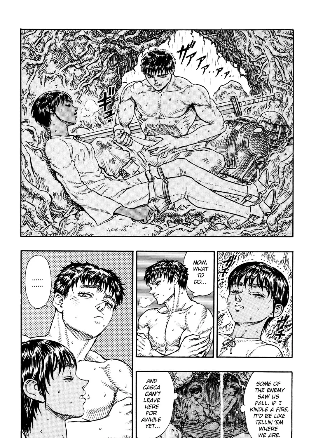 Berserk Chapter 15 page 33 - 