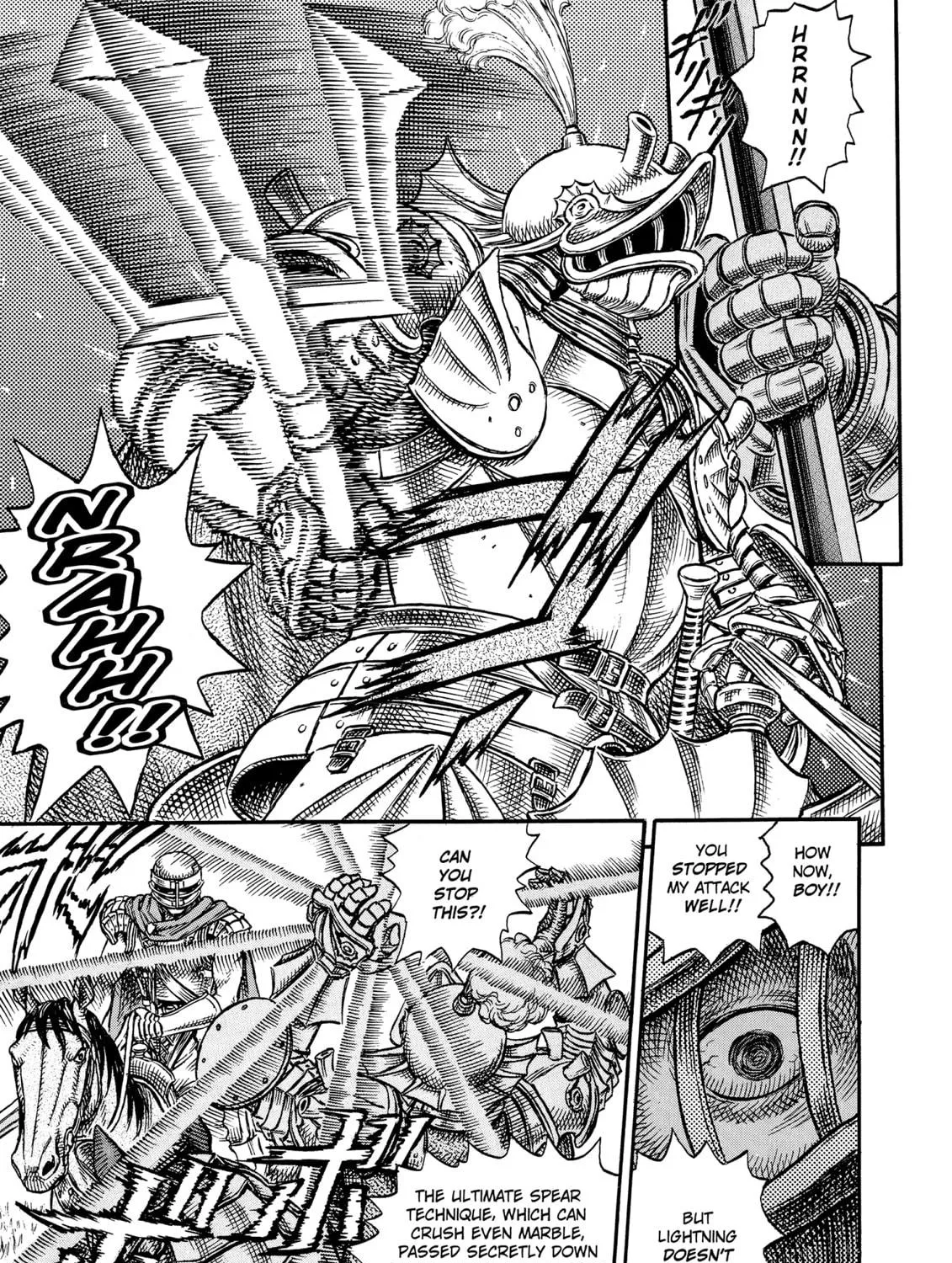 Berserk Chapter 15 page 5 - 