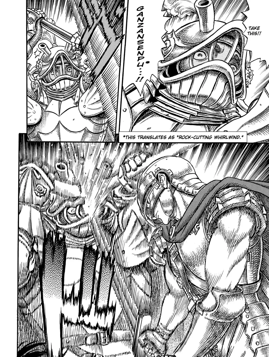 Berserk Chapter 15 page 7 - 