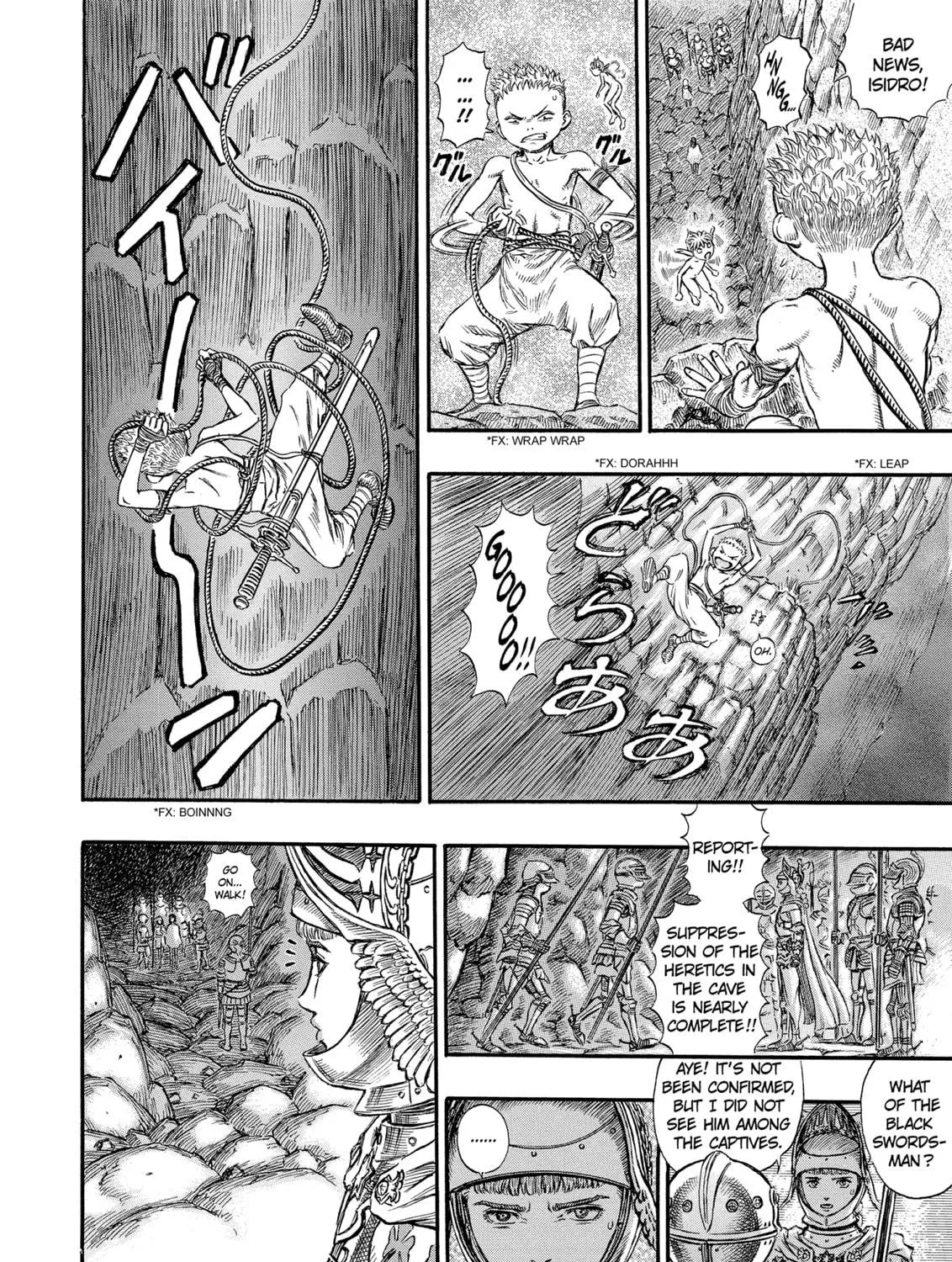 Berserk Chapter 150 page 19 - 