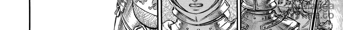 Berserk Chapter 150 page 20 - 