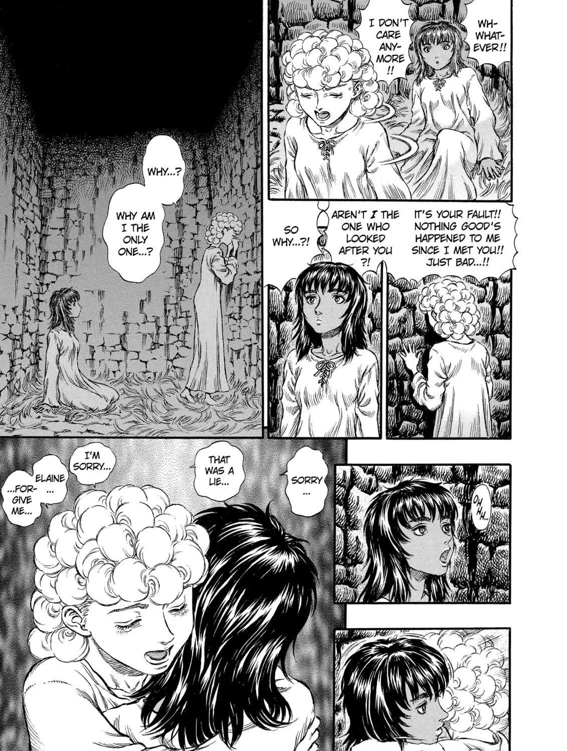 Berserk Chapter 151 page 17 - 