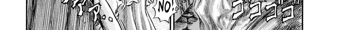 Berserk Chapter 151 page 34 - 