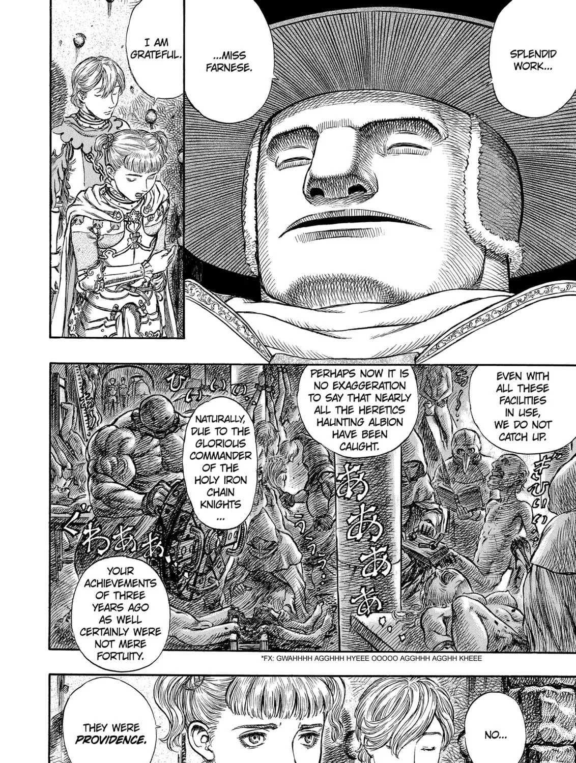 Berserk Chapter 152 page 15 - 