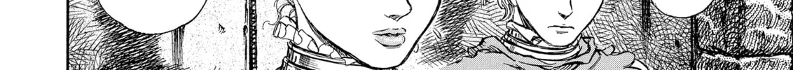 Berserk Chapter 152 page 16 - 