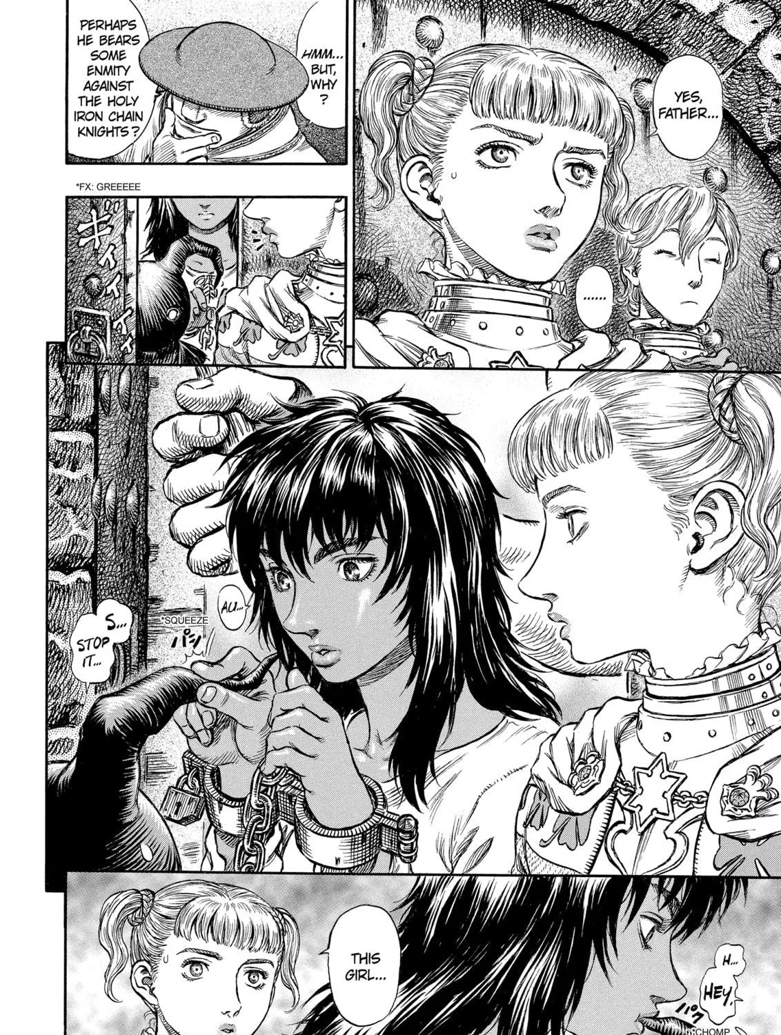 Berserk Chapter 152 page 19 - 