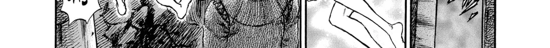 Berserk Chapter 152 page 28 - 