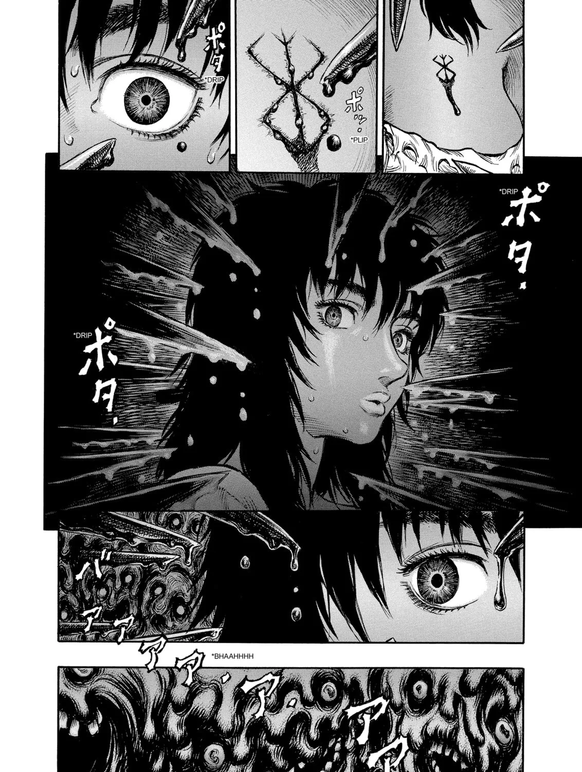 Berserk Chapter 152 page 31 - 