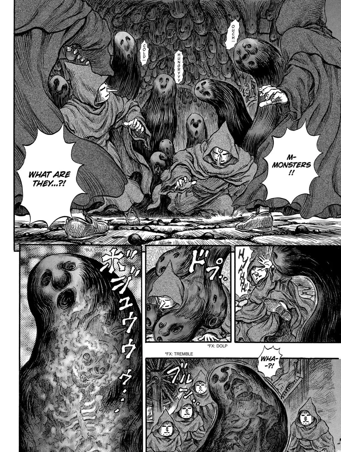 Berserk Chapter 153 page 17 - 