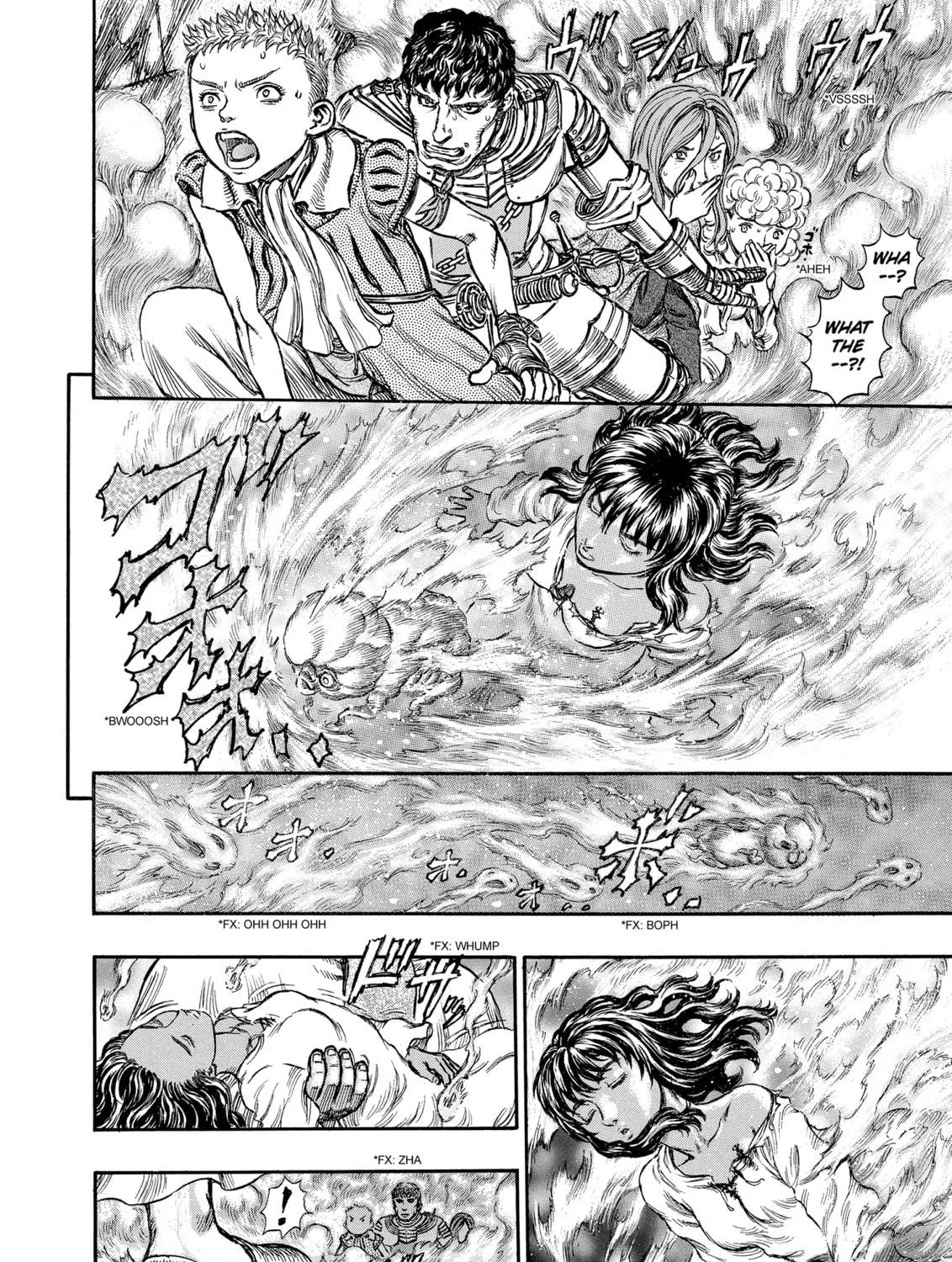 Berserk Chapter 155 page 17 - 