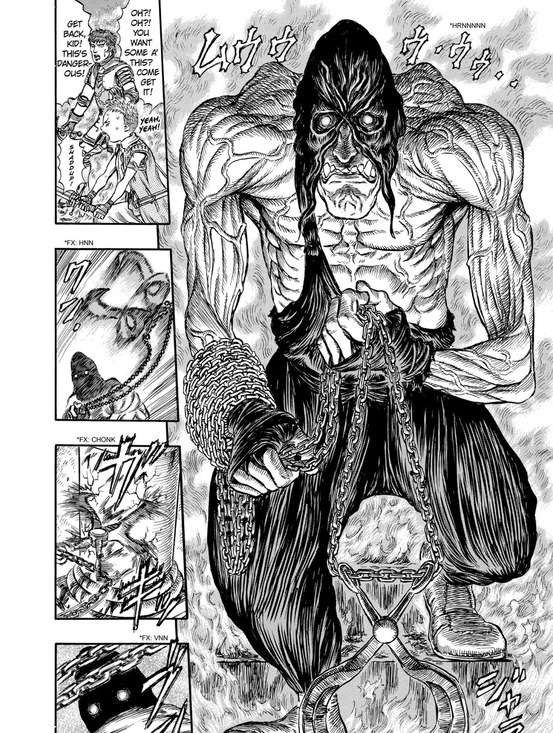 Berserk Chapter 155 page 25 - 
