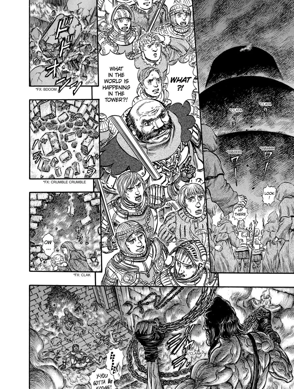 Berserk Chapter 155 page 29 - 