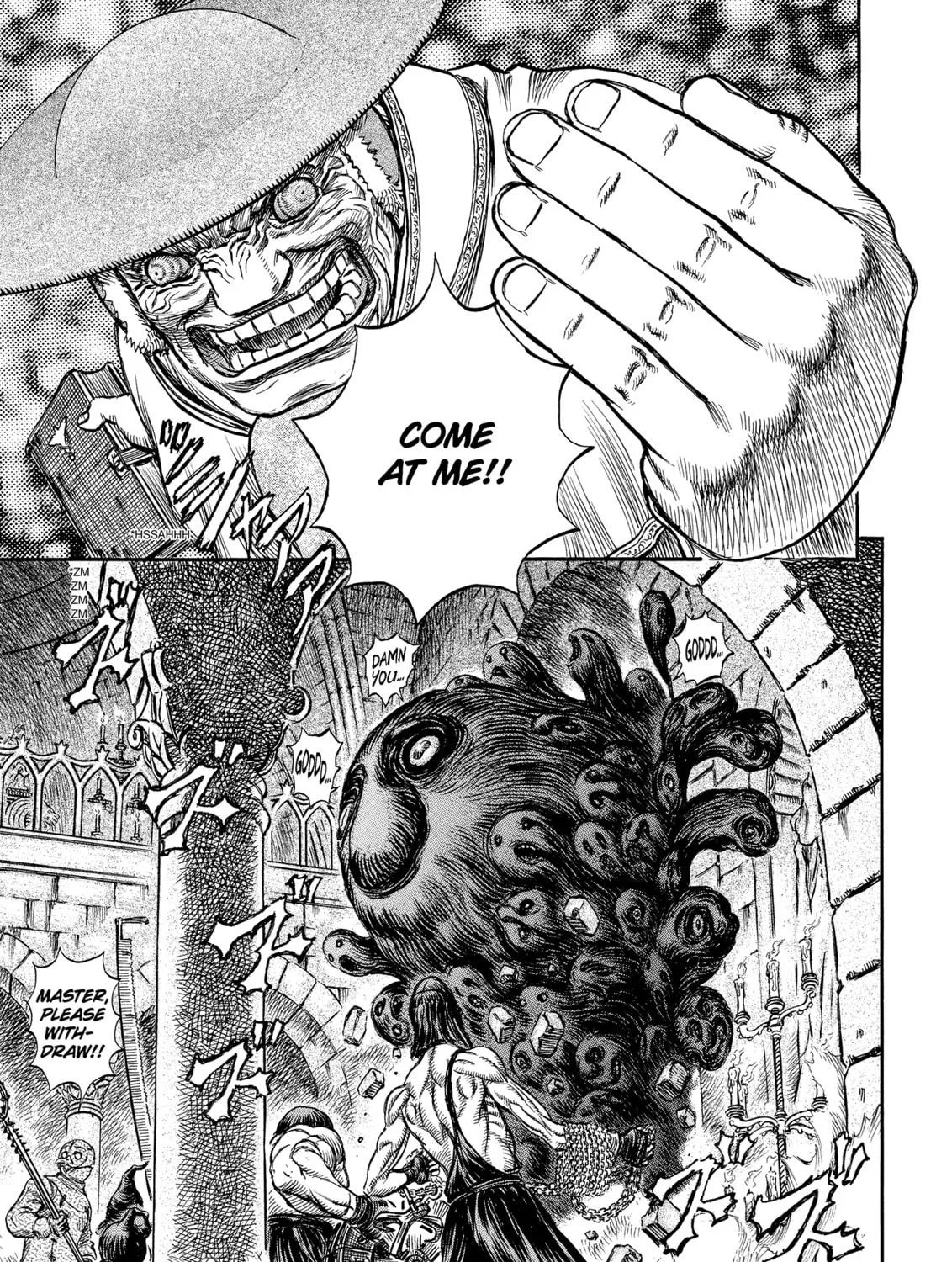 Berserk Chapter 155 page 5 - 