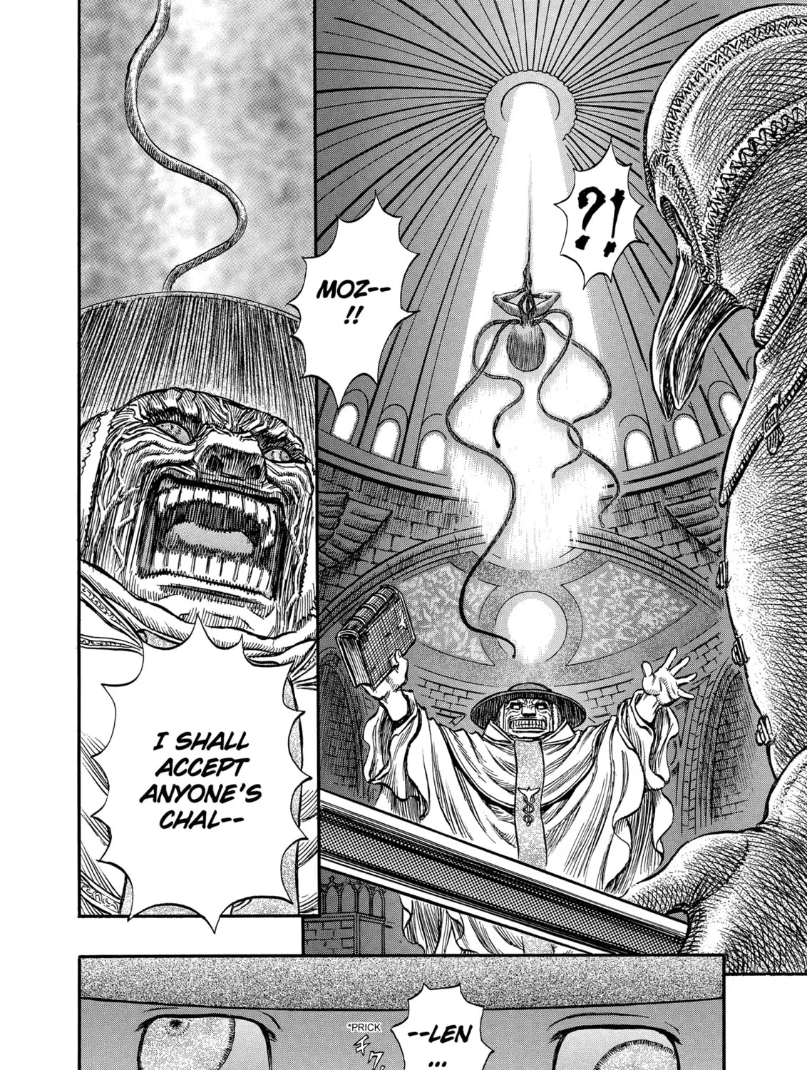 Berserk Chapter 155 page 7 - 