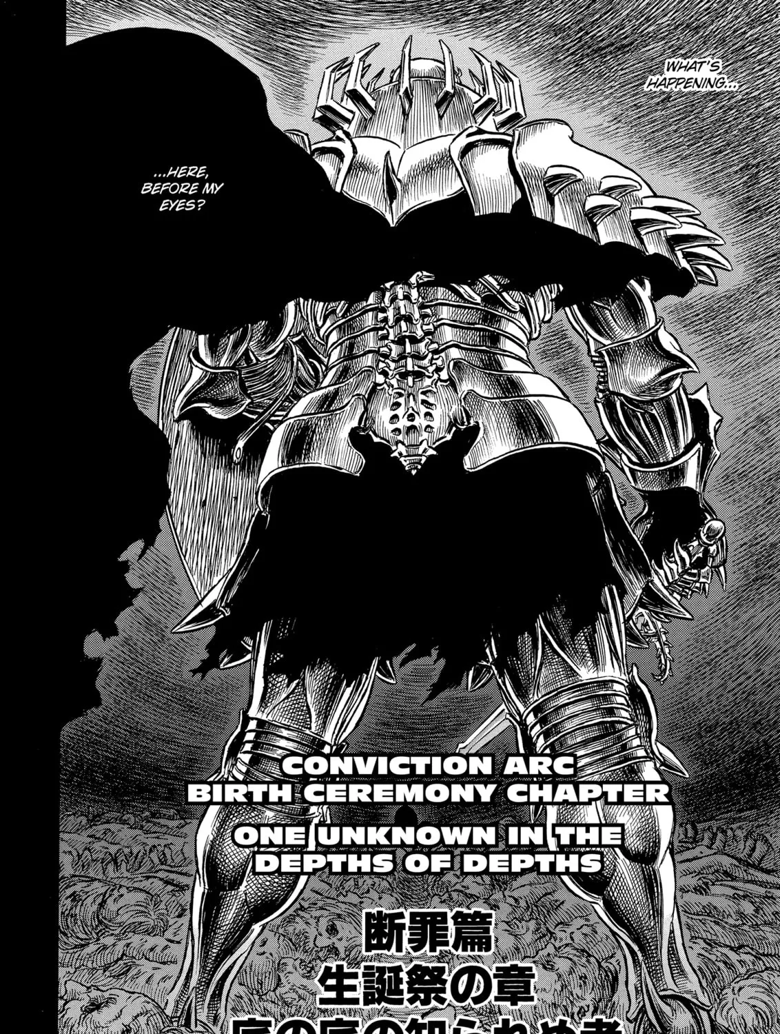 Berserk Chapter 158 page 3 - 