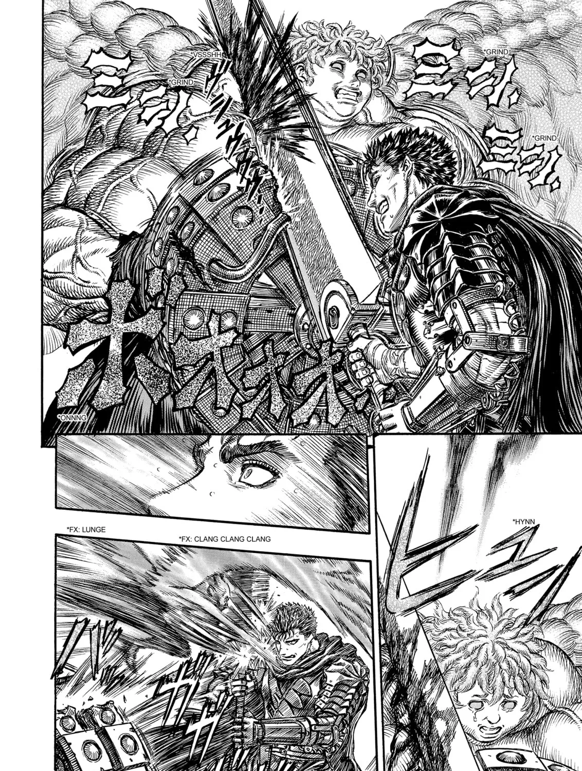 Berserk Chapter 159 page 25 - 