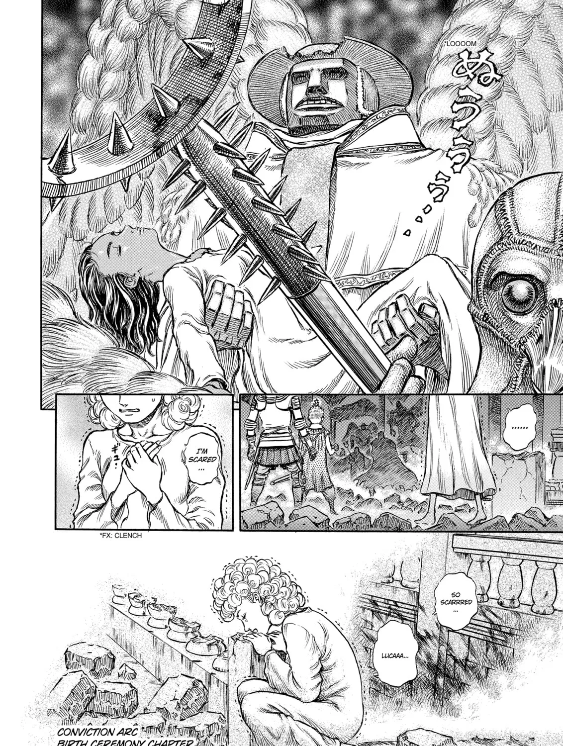 Berserk Chapter 159 page 37 - 