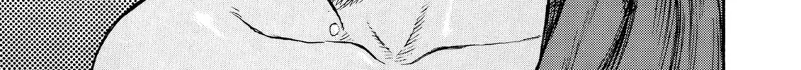 Berserk Chapter 16 page 14 - 