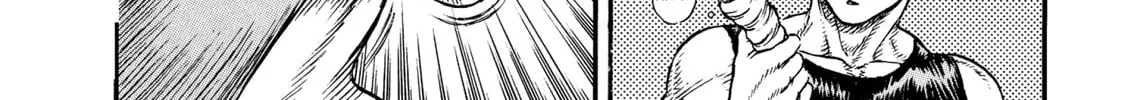 Berserk Chapter 16 page 8 - 