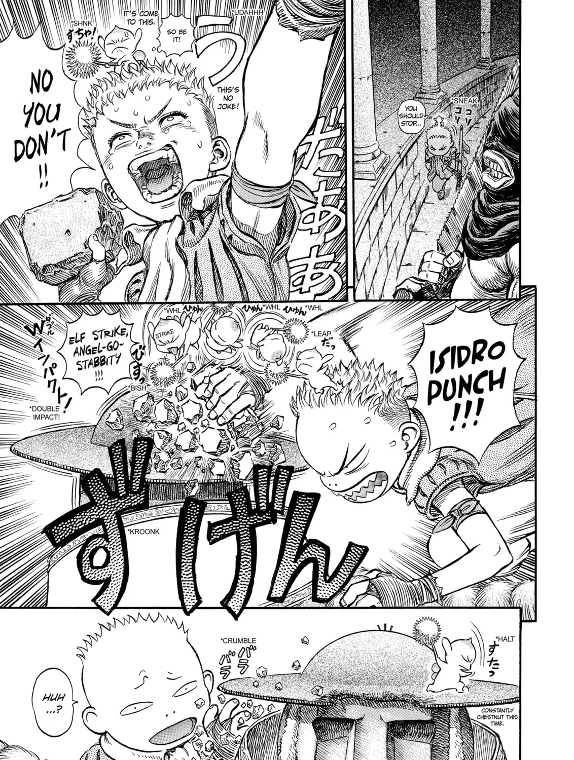 Berserk Chapter 160 page 15 - 