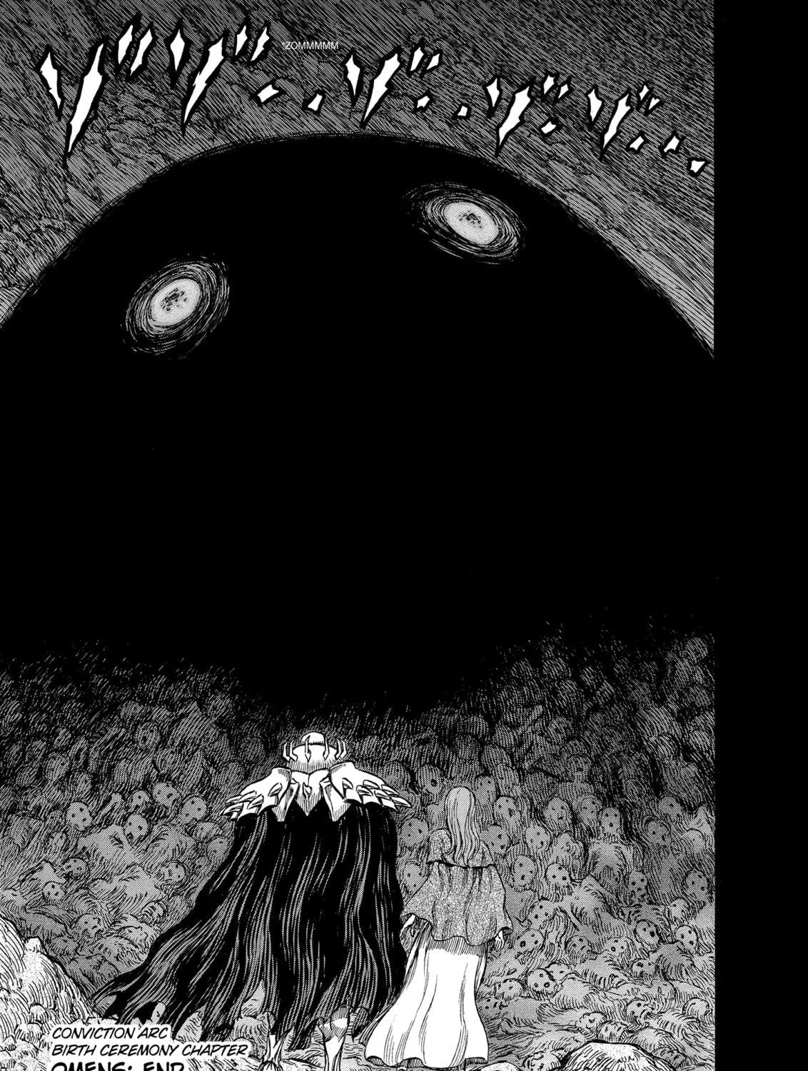 Berserk Chapter 160 page 35 - 