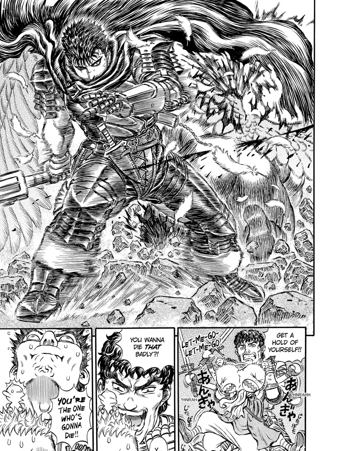 Berserk Chapter 160 page 7 - 