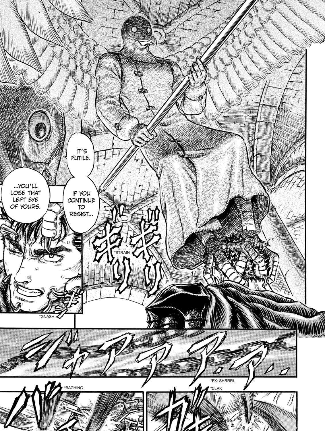 Berserk Chapter 161 page 1 - 