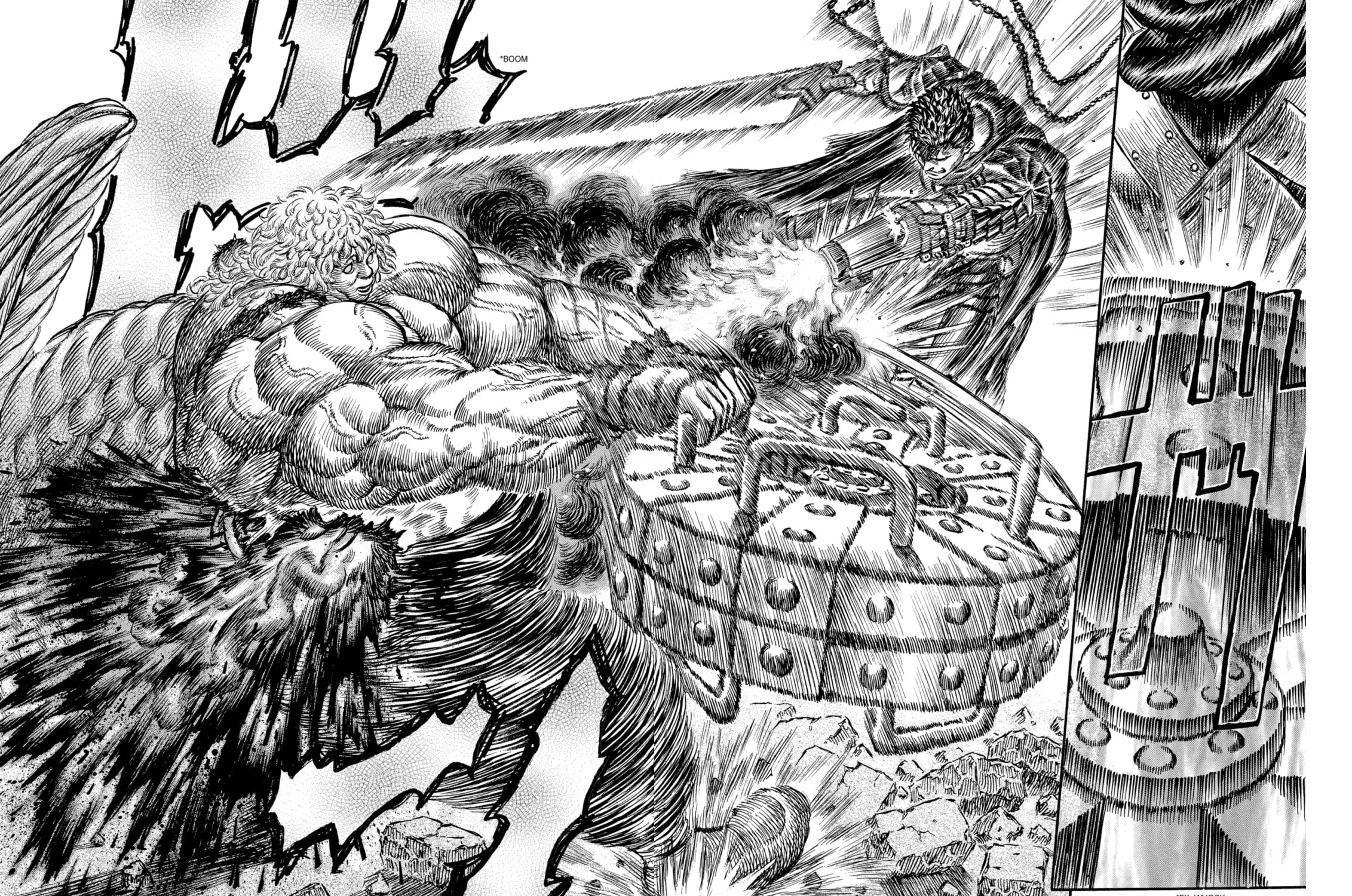 Berserk Chapter 161 page 17 - 